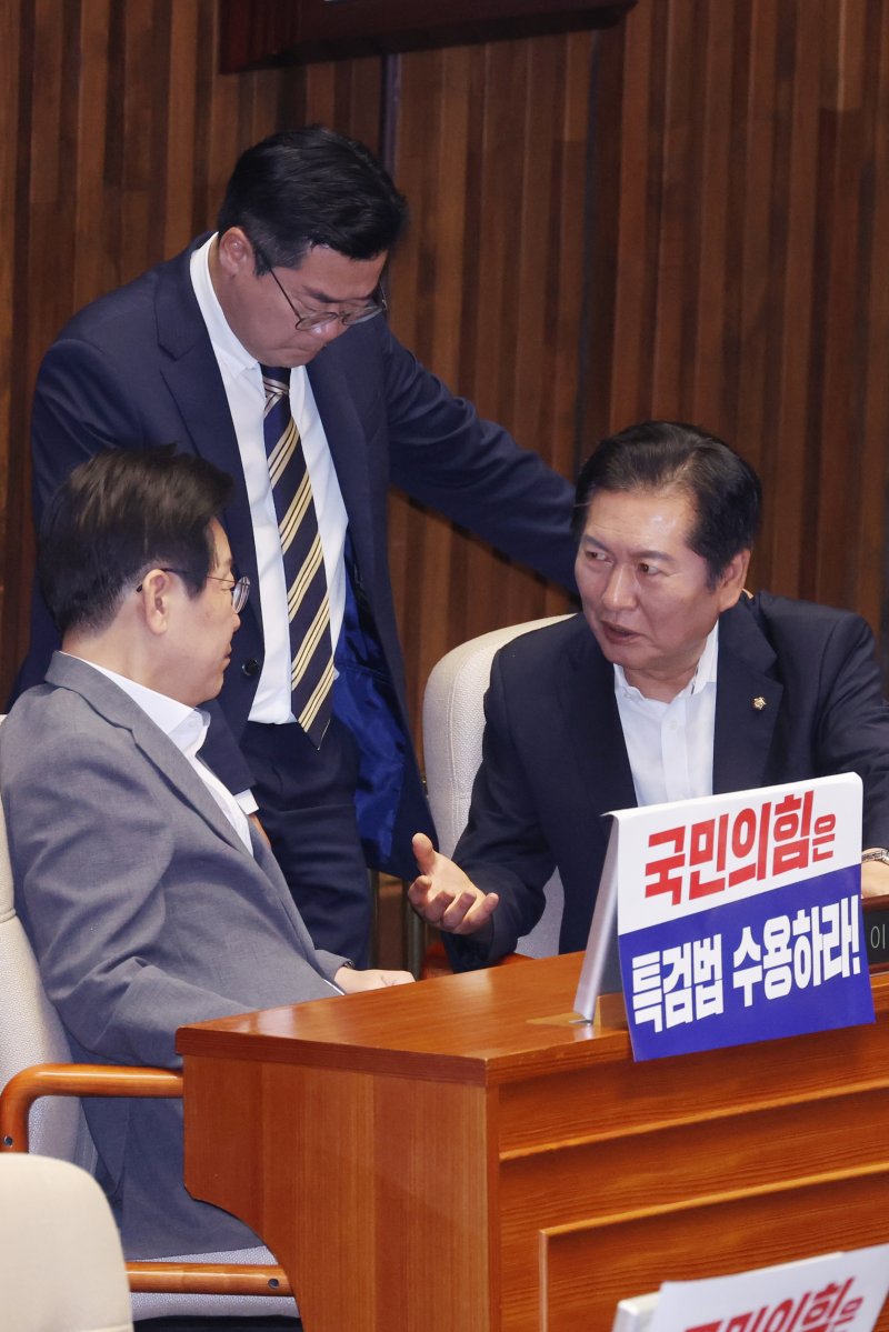 이재명 '유예론' vs 당 정책위-기재위 "시행돼야"..금투세 딜레마 빠진 野