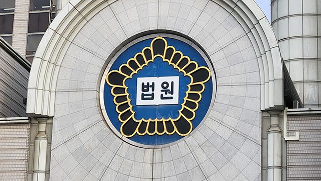 사진=연합뉴스