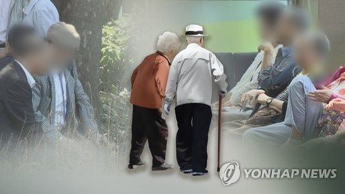 '아파트서 사망' 70대 노부부…"매달 50만원 기초연금으로 생활"