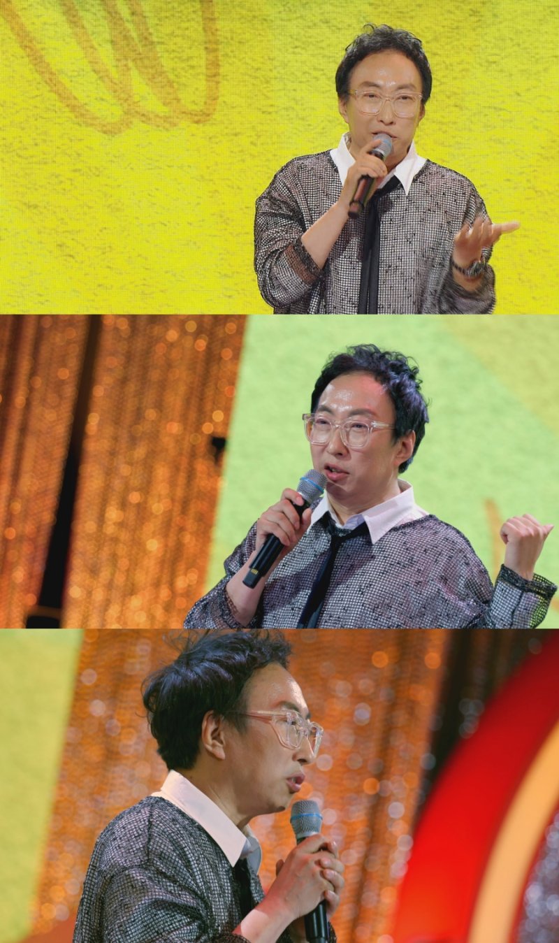 유재석·노홍철 눈물바다…박명수 혼자 울지 않은 이유