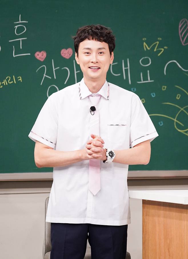 민경훈 예비신부는 '아는형님' PD…11월 결혼