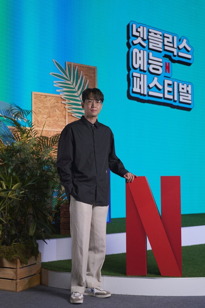 이세돌&middot; 매니 파퀴아오&middot;나영석 PD..넷플릭스 예능에 뜬다