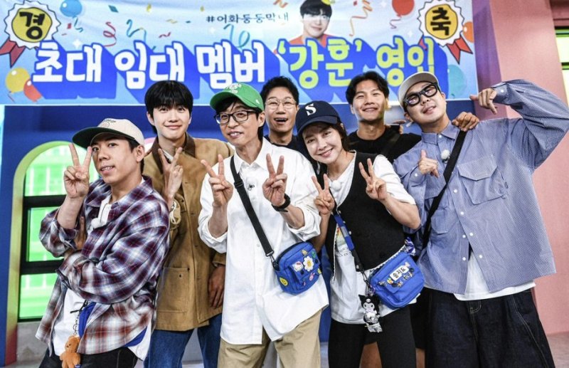 SBS 런닝맨