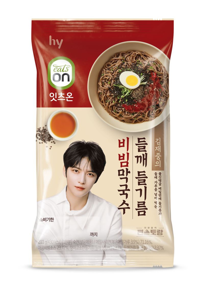 편스토랑 우승메뉴 ‘김재중의 들깨 들기름 비빔 막국수’ /사진=hy