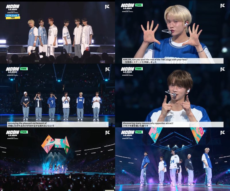 [서울=뉴시스] 투어스. (사진='KCON LA 2024' 캡처) 2024.07.29. photo@newsis.com *재판매 및 DB 금지