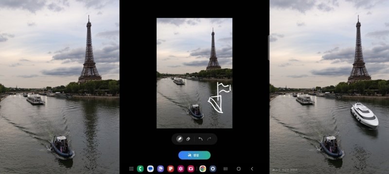 이준성 뉴스1 기자가 촬영한 '올림픽 D-1, 사상 최초 야외에서 배타고 행진' 이미지를 갤럭시 AI의 '스케치 변환'를 활용해 편집한 모습. (왼쪽) 원본 이미지. (가운데) 간단한 배 그림을 손으로 그려 놓은 모습. (오른쪽) 갤럭시AI의 합성 결과물. 2024.07.30 /뉴스1