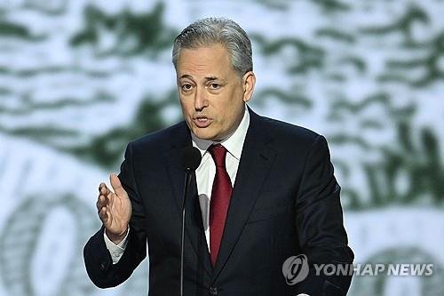 데이비스 색스 전 페이팔 임원 [AFP=연합뉴스 자료사진]