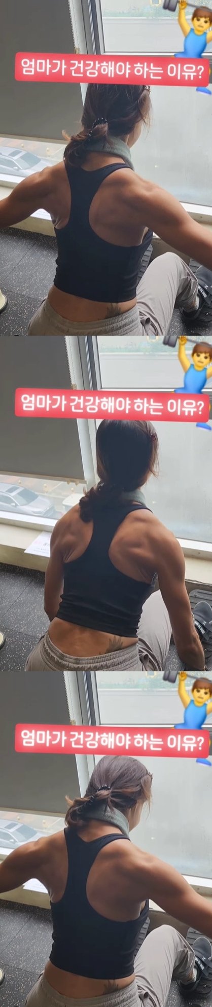 성현아 인스타그램