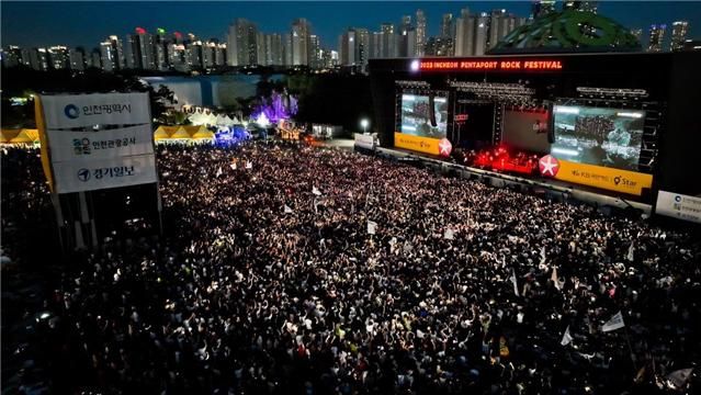 인천펜타포트 락페스티벌이 오는 8월 2∼4일 인천 송도달빛축제공원에서 개최된다. 사진은 지난해 열린 인천펜타포트 락페스티벌 전경. 인천시 제공.