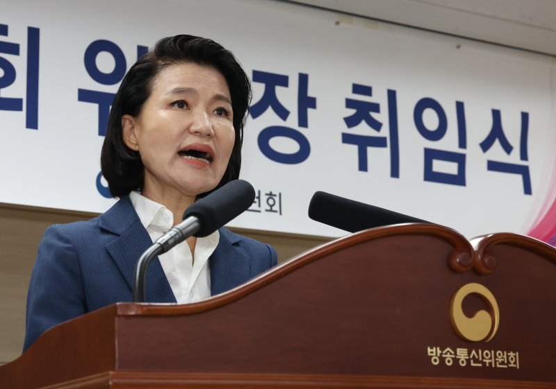 이진숙, 공영방송 이사 선임 속도전에 野는 탄핵 장전