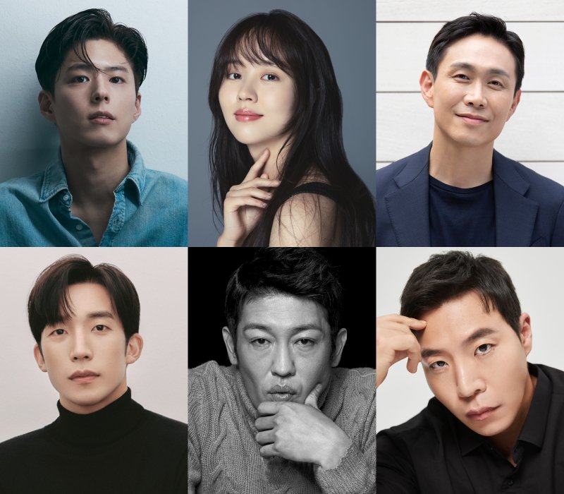 드라마 굿보이 배우들. 더블랙레이블, 이음해시태그, 프레인TPC, 굿프렌즈컴퍼니, 빌리언스, 스토리제이컴퍼니 제공