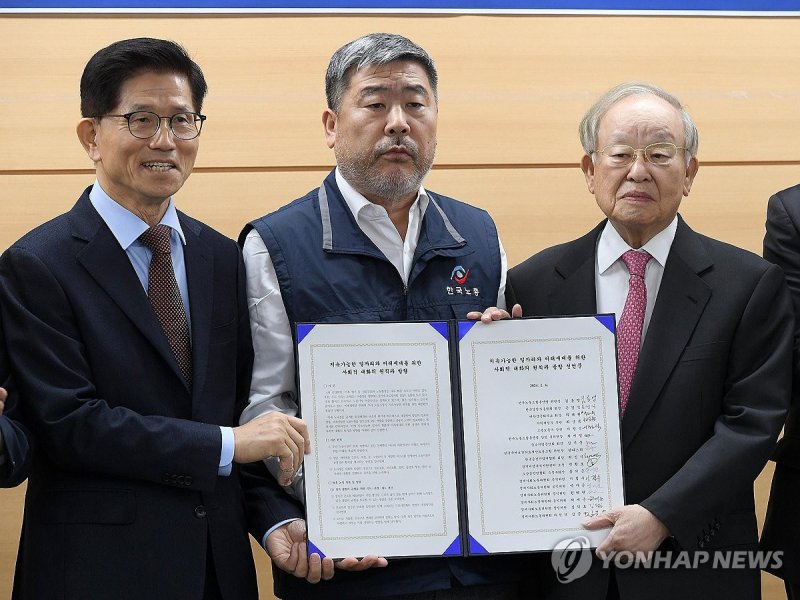 '노동개혁 완수' 임무 받은 김문수…청문회 거센 공방 예상(종합)