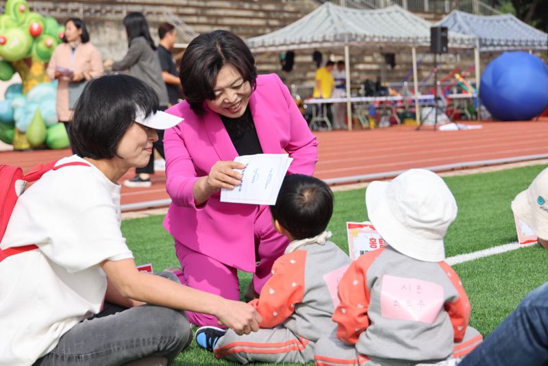 아이 키우기 좋은 도시 1위 과천시...'다함께돌봄센터' 2곳 추가 신설