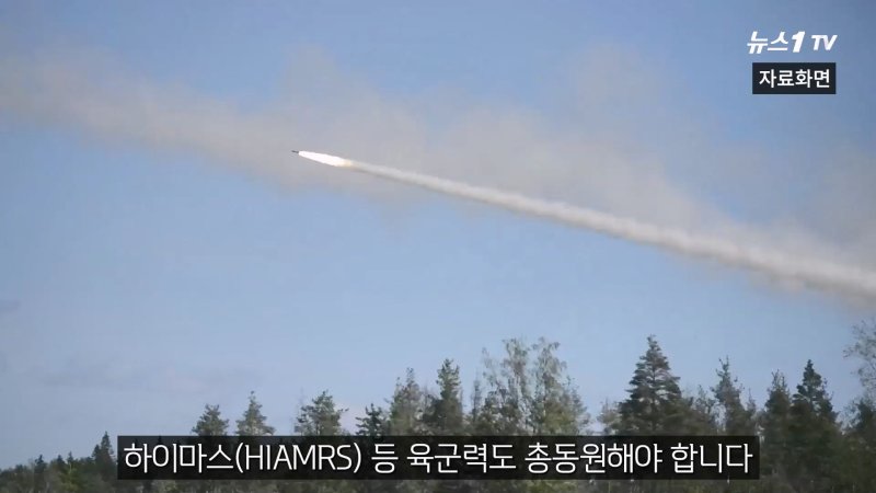 (뉴스1TV 갈무리)