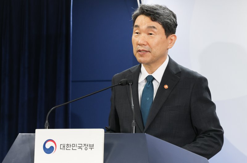 교육부, 글로벌 교육·인재 전략위원회 워크숍 개최