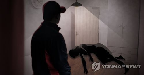 결혼 앞둔 여성 살해한 50대 남성, 예비신랑에 사진 전송 후...끔찍