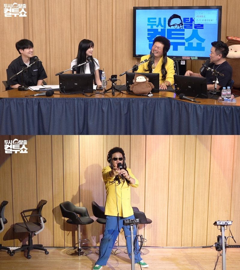 사진=SBS 파워FM '두시탈출 컬투쇼'