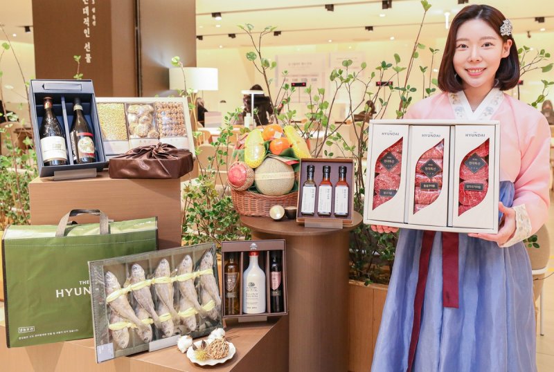 현대백화점 추석 선물세트 [현대백화점 제공. 재판매 및 DB 금지]