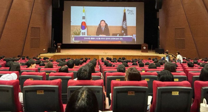 화상인사하는 공주대 임경호 총장 *재판매 및 DB 금지