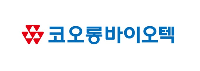 코오롱바이오텍, 'TG-C' 대량생산 시스템 구축 나선다