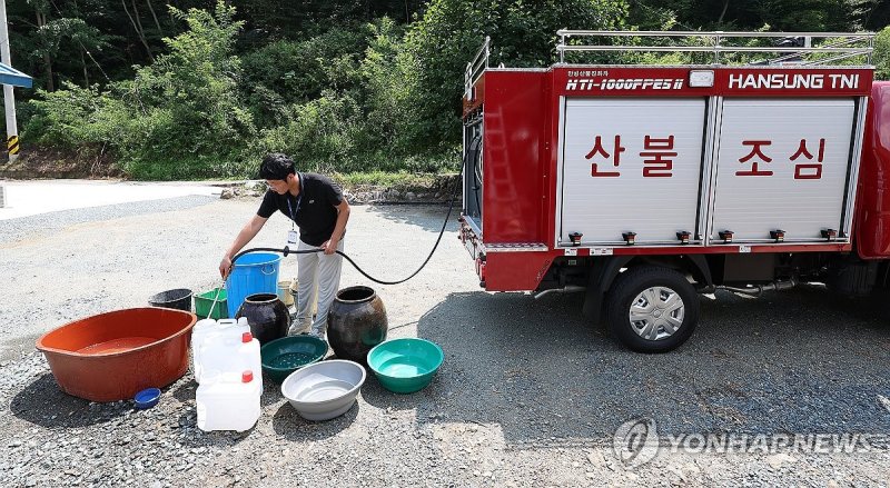 [르포] 