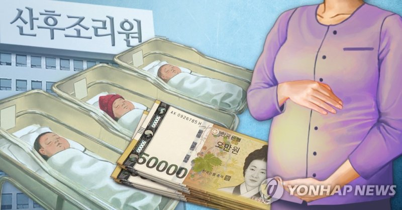 /사진=연합뉴스