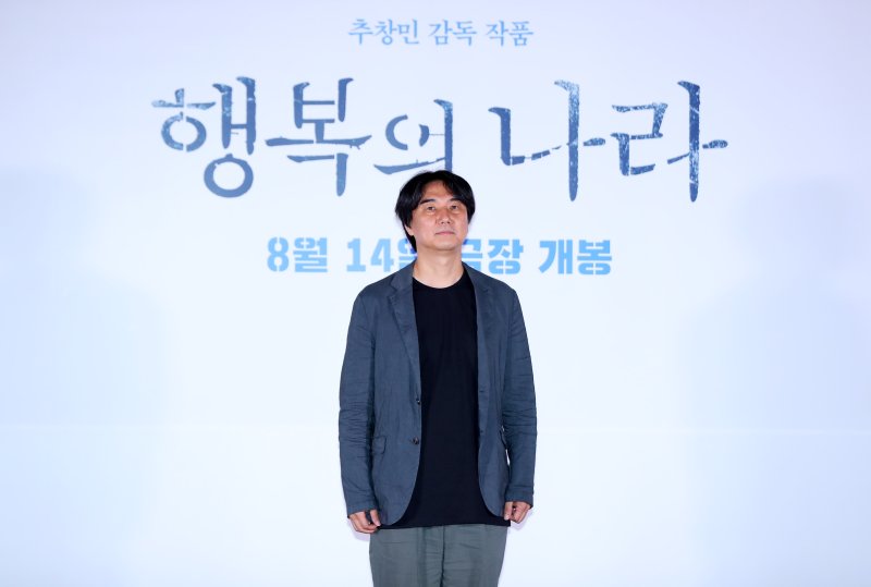 "조정석표 웃음 담았지만… 그 시대 권력층의 야만성 그대로 살려냈죠"