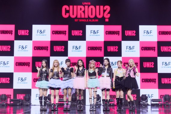 [fn★현장] "'젠지'의 워너비 될래요!"…유니스, 중독성 甲 '너만 몰라' 컴백