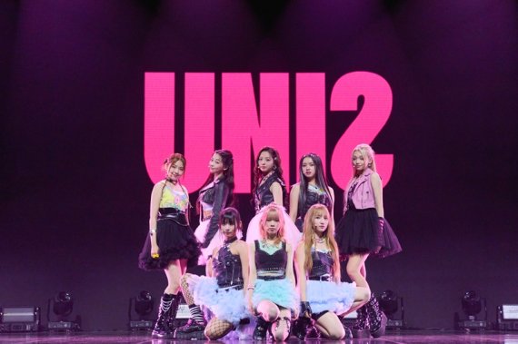 [fn★현장] "'젠지'의 워너비 될래요!"…유니스, 중독성 甲 '너만 몰라' 컴백