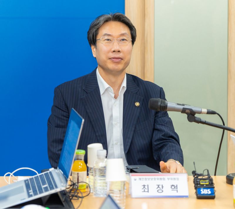 개인정보위 "티메프 사태 관련 개인정보 유출 현재 없어"