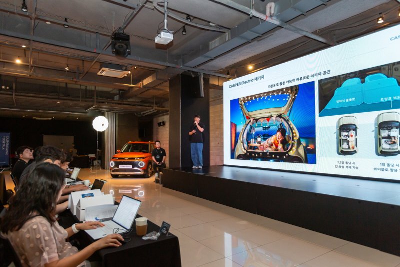 6일 오전 서울 강남구 JBK 컨벤션홀에서 열린 캐스퍼 일렉트릭 테크 토크(TECH TALK) 현장(현대차 제공)