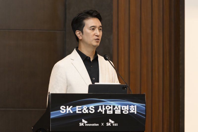 추형욱 SK E&S 대표 "합병 시너지 효과 극대화"