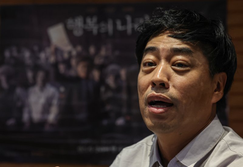 영화 '행복의 나라' 제작자 장진승 오스카10 대표 / 뉴스1 ⓒ News1 김도우 기자