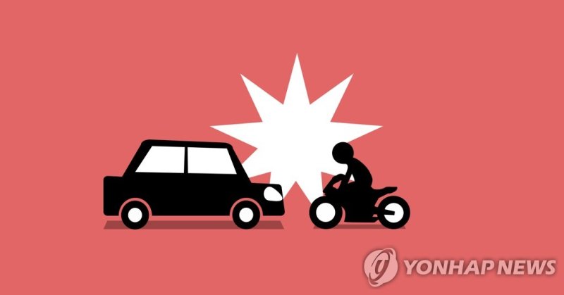 '과속' 이유로 교통사고 보험금 환수한 건보공단…법원 "처분 부당"[서초카페]