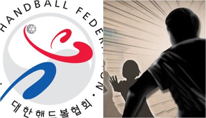 "왜, 뭐, 불만있어?" 파리서 음주 난동 부린 핸드볼협회 관계자들 [파리올림픽]