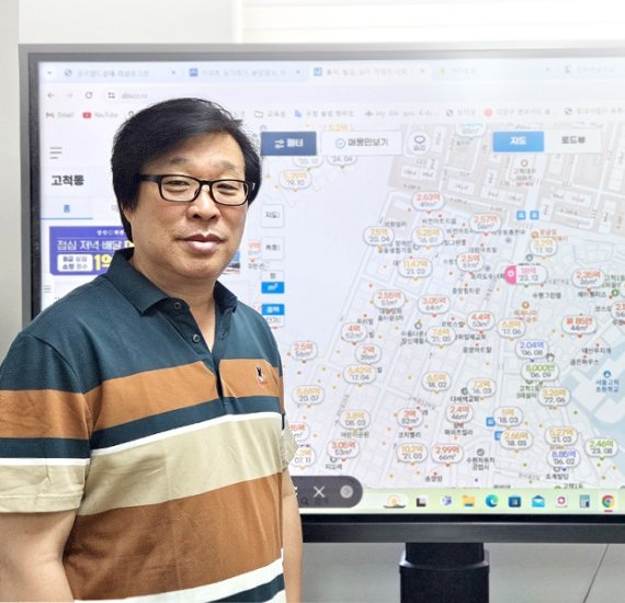 고려대 법학 박사 김원영 교수, 경희대와 숭실대에서 부동산경매전문가 과정 개설