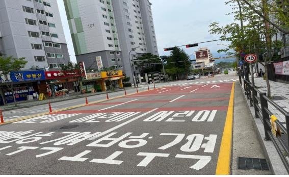 춘천시 어린이 보호구역. 연합뉴스