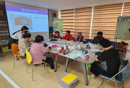 LH, 임대단지 내 작은도서관 활성화 위해 입주민 220명 채용