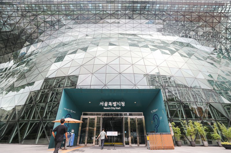 지역주택조합 피해, '속앓이 그만' 서울시, 피해상담센터 개소