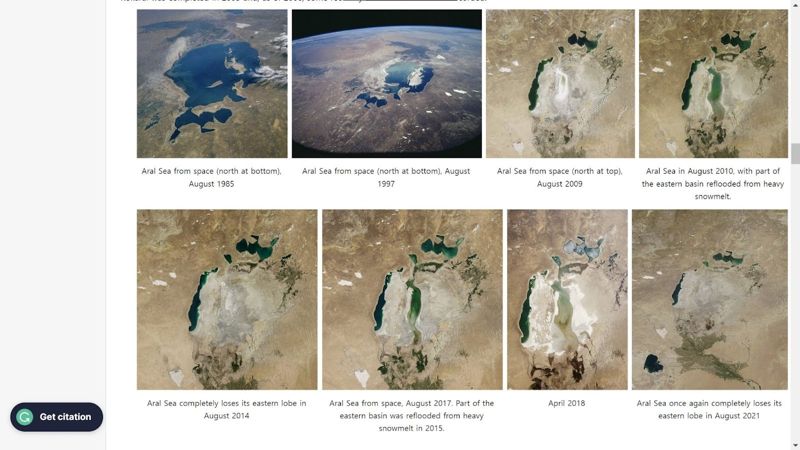 1985년부터 2021년까 아랄해가 마른 모습을 보여준다. 사진=김태원(tan)