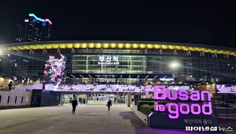 부산시민 해양수산 이해도 높이는 ‘해양지식포럼’ 내달 개소