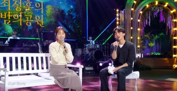 한지만과 '잔나비' 최정훈. 출처=KBS 2TV ‘더 시즌즈-최정훈의 밤의 공원’