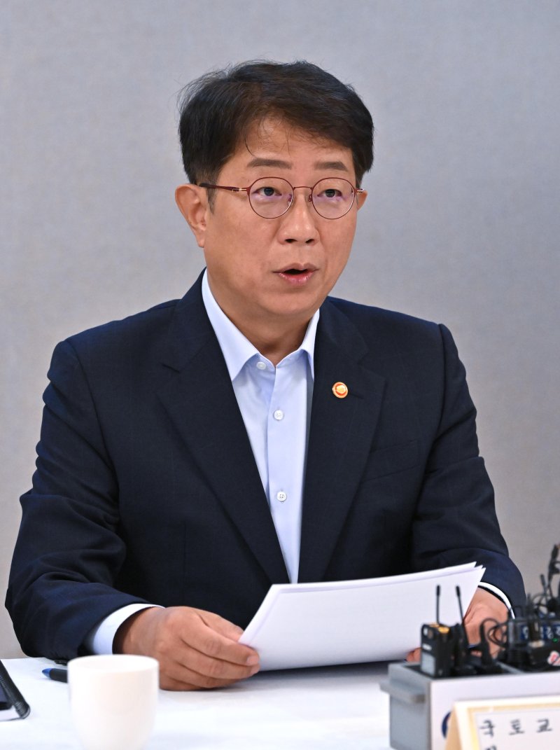신축 빌라·오피스텔 공공매입... 非아파트 시장 정상화 나선다 [8·8 부동산대책]