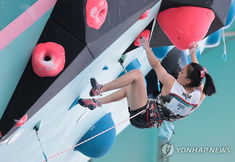 정상을 향해 나아가는 서채현이 오늘 오후 5시 결선 무대에 나선다. / 사진 = 연합뉴스