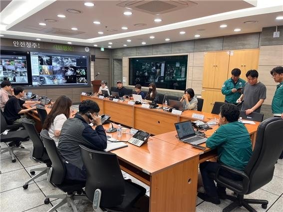 재난상황 관리 [청주시 제공. 재판매 및 DB 금지]
