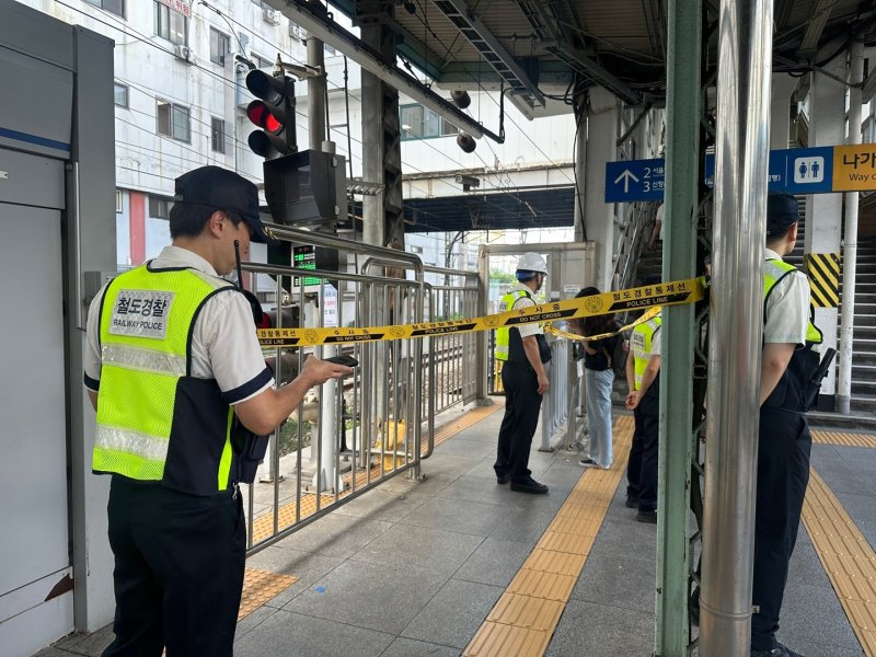 새벽 '사상 4명' 구로역 출근길…"일어나선 안 될 일" 침통