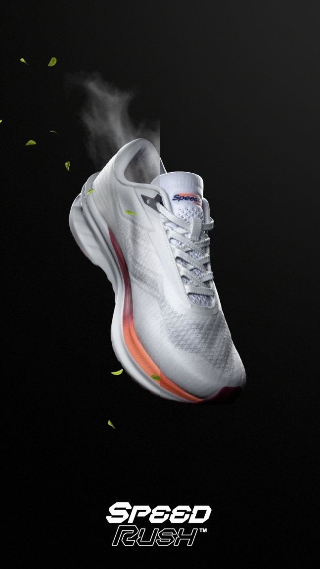 스피드 러시.(프로-스펙스제공)