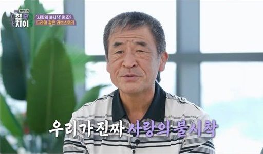 "韓에 패해 은메달 땄다고 탄광에 끌려갔다"..결국 탈북한 北유도선수