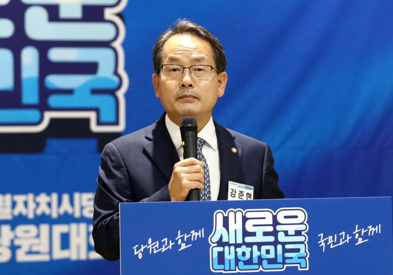 강준현 신임 민주당 세종시당위원장 [촬영 한종구 기자]