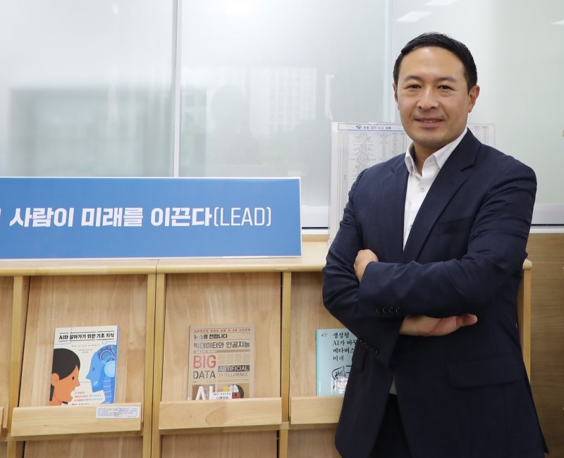 이영진 법제처 법령데이터혁신팀장 fnDB